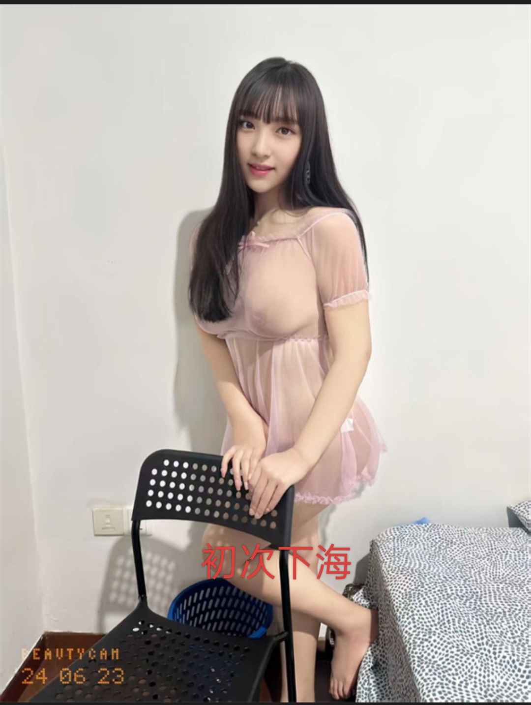 apple（5026） 小妹网