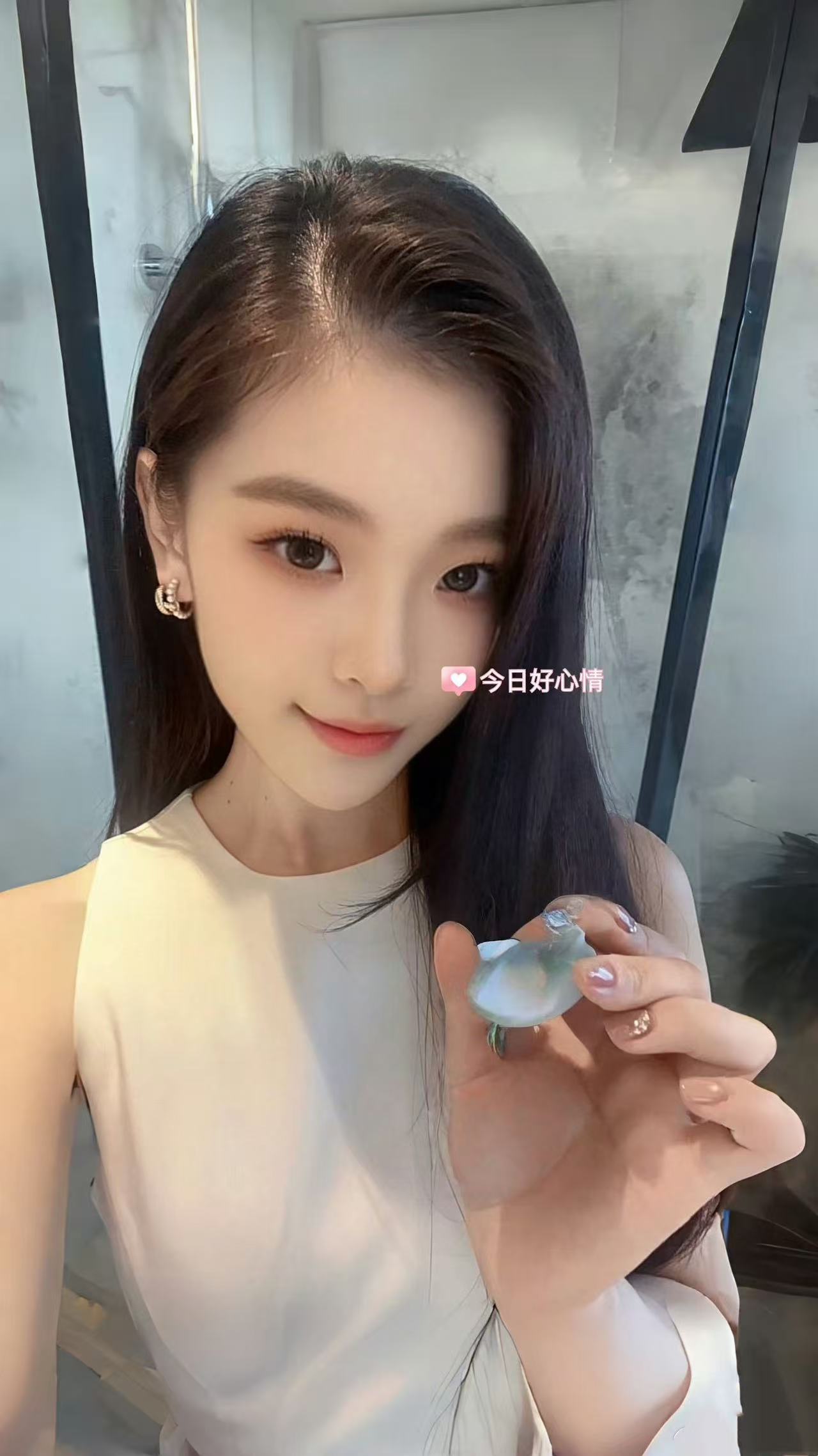 Ai Bao 爱宝（8110） 小妹网